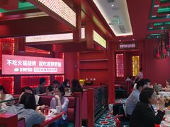 -南锣肥猫·麻辣烤鱼·16年现烤现卖(财富购物中心店)