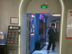 -恐怖游戏(湖滨店)