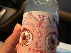 -Olé精品超市(北京合生汇店)