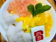 -冒椒火辣(奎星楼街店)