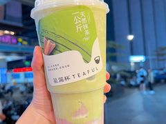 -星满杯TEAFUL(罗湖东门店)