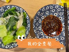 -皆道拌麻辣烫·麻辣拌