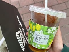 -JPG canteen(广州乐峰广场店)