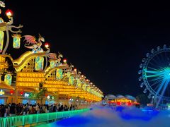 -渔岛海洋度假区