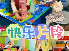 -顺德南宏海立方海洋公园