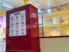 -冠军冰场CHAMPION RINK(苏州中心商场店)