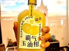 -奈雪的茶(花城汇中区PRO店)
