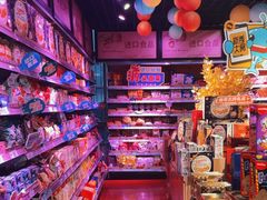 -世纪联华超市(马塍店)