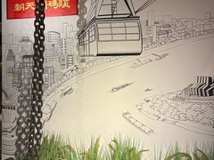 -黄家码头老火锅(解放碑旗舰店)
