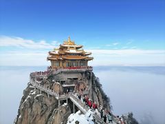 -老君山风景名胜区