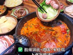 -笔记安顺夺夺粉火锅
