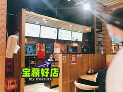 -大炮盐酥鸡(新街口店)