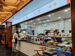 -土连锅·现熬养生汤锅(梁家巷店)
