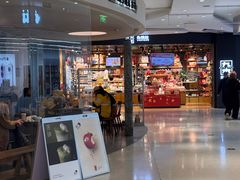 -天虹购物中心(石路店)