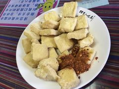 包浆豆腐-88号小吃店·经典云南菜·地道纳西美食