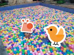 -兴芮温泉度假区