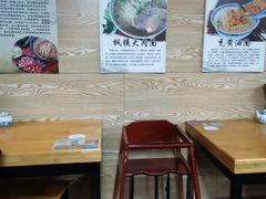 -葑门横街