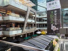 -福田卓悦INTOWN购物中心