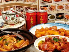 -山水茶艺馆·点心粤菜·30年老字号