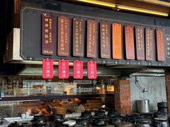 -广府乡下·饭庄(新港东路店)