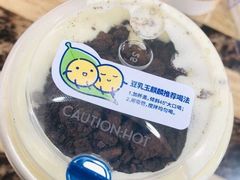 -茶百道(四季青店)