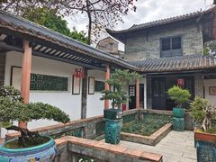 -东莞市可园博物馆