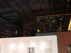 -半山书局(新世纪商城店)