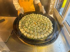 -三两春(浦三路店)