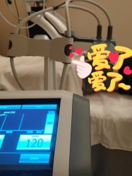 -Fundi张玉珊修身堂·indiba·BTL科技瘦身