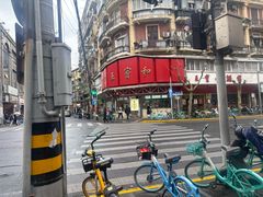 -王宝和酒家(黄浦店)