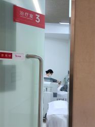 -Yestar重庆艺星医疗美容医院