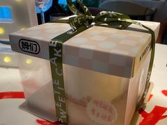 -姆们M Sweetie Cake(五道口店)