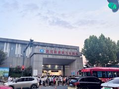 -武汉关码头(轮渡站)