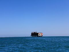 -青海湖国家重点风景名胜区售票处