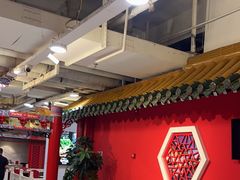 -芦月轩羊蝎子(太平桥店)