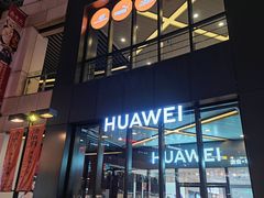 -浦江城市生活广场(江月路店)