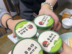 -鲁南仔·滕州炒鸡(经三路店)