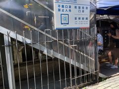 -大连市友谊医院
