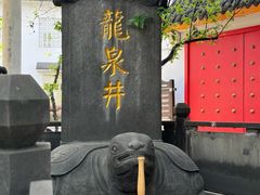 -泸州老窖景区