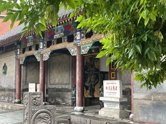 -张学良旧居陈列馆