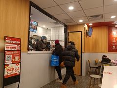 -永和大王(解放东路店)
