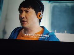 -中影星美国际影城(犀浦百伦店)