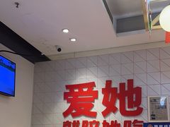-松哥油焖大虾.小龙虾.黑鸭煲(海岸城店)