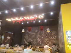 -花甲大咖(曼哈顿店)