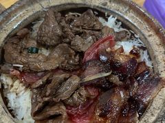 -文记煲仔饭