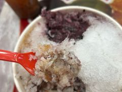-冰冰酱老味刨冰绵绵冰(中山路总店)