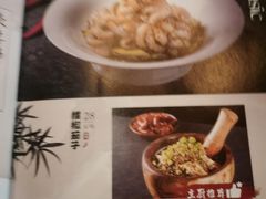 -不二·民谣音乐餐酒吧(九眼桥店)