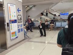 -中国人民解放军空军特色医学中心(空军总医院)