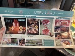 -雀蓝川菜(滨湖万象汇店)