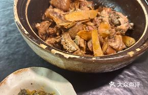 Traditional Ginger Duck